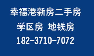 鄭州電動車回收再利用與房產(chǎn)咨詢 綠色經(jīng)濟與城市發(fā)展的雙贏路徑